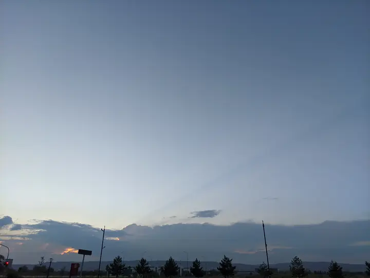 Landscape field photograph